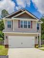 106 Hamlet Court - Photo 1