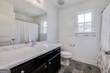 106 Hamlet Court - Photo 15