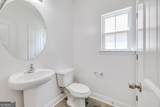 106 Hamlet Court - Photo 9