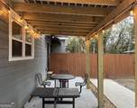 1711 Ralph David Abernathy Boulevard - Photo 18