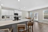 4167 Cedar Commons Way - Photo 11