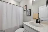 4167 Cedar Commons Way - Photo 23