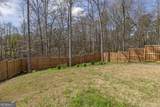 4167 Cedar Commons Way - Photo 29