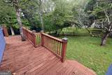 742 Hillcrest Drive - Photo 46