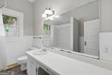 202 Everett Square - Photo 17
