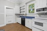 202 Everett Square - Photo 37