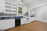 202 Everett Square - Photo 39