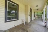202 Everett Square - Photo 7