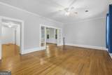 202 Everett Square - Photo 9