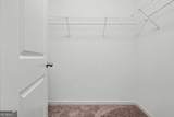 329 Briandwood Drive - Photo 19