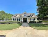 329 Briandwood Drive - Photo 43