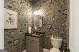 261 Highpointe Lane - Photo 12