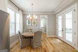 261 Highpointe Lane - Photo 25