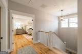 261 Highpointe Lane - Photo 29