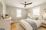 261 Highpointe Lane - Photo 42