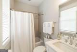 261 Highpointe Lane - Photo 44