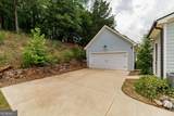 261 Highpointe Lane - Photo 47