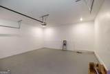 261 Highpointe Lane - Photo 50