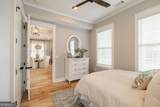 261 Highpointe Lane - Photo 7