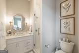 261 Highpointe Lane - Photo 8