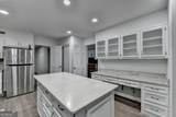 2048 Fisher Trail - Photo 17