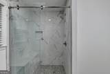2048 Fisher Trail - Photo 32