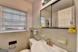 2048 Fisher Trail - Photo 40