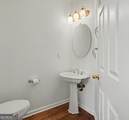 2405 Millwater Crossing - Photo 19