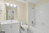 2405 Millwater Crossing - Photo 27