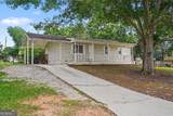 1394 Almand Creek Drive - Photo 1