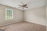 1394 Almand Creek Drive - Photo 12