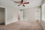 1394 Almand Creek Drive - Photo 13
