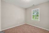 1394 Almand Creek Drive - Photo 15