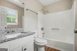 1394 Almand Creek Drive - Photo 17