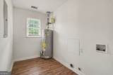 1394 Almand Creek Drive - Photo 18