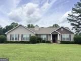 202 Shannon Court - Photo 1