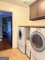 202 Shannon Court - Photo 9