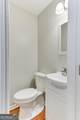 847 Hillcrest Street - Photo 23