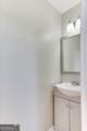 847 Hillcrest Street - Photo 24