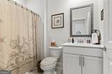 60 Cranberry Blossom Way - Photo 7