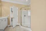 1389 Turtlebrook Lane - Photo 23