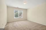 1389 Turtlebrook Lane - Photo 25