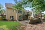 1389 Turtlebrook Lane - Photo 35