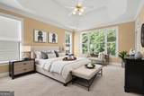 1389 Turtlebrook Lane - Photo 4