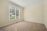 1389 Turtlebrook Lane - Photo 9