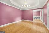 326 Fayette Drive - Photo 7
