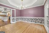 326 Fayette Drive - Photo 8