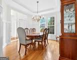 235 Longmead Drive - Photo 4
