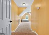 235 Longmead Drive - Photo 57