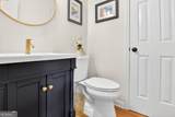 235 Longmead Drive - Photo 8